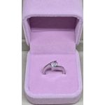 Hercegnőgyűrű, egyszerű 2 karmos, párhuzamos ívvel állítható méretű